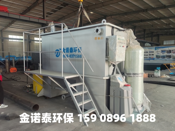 三门峡集成式一体化净水器