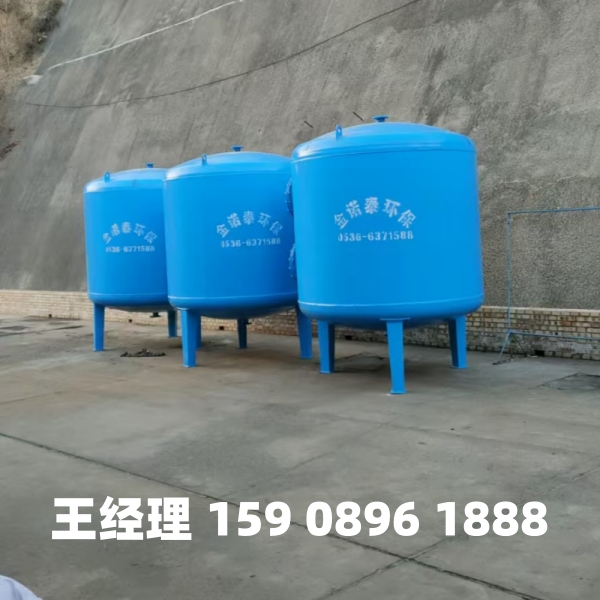 三门峡多介质过滤器