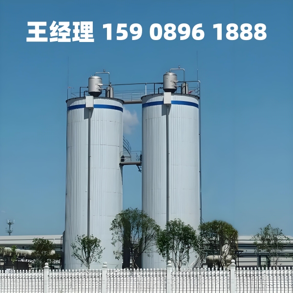三门峡厌氧反应器