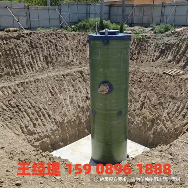 三门峡地埋式一体化污水提升泵站